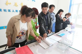 西安區(qū)法學(xué)會(huì)工作會(huì)議暨法律專家服務(wù)站建設(shè)工作會(huì)議順利舉行